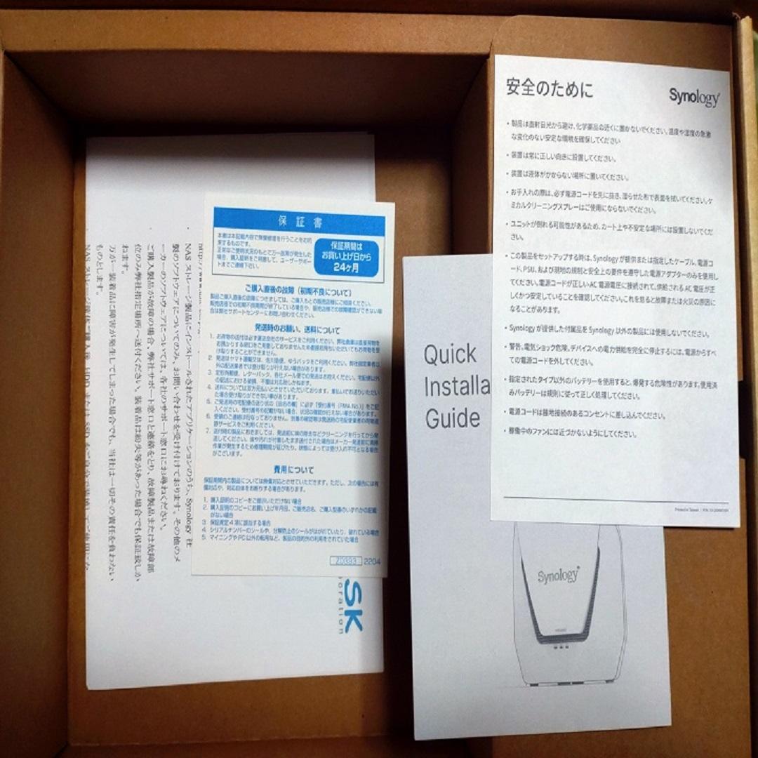 Synology RT6600ax & WRX560 メッシュルーター　セット