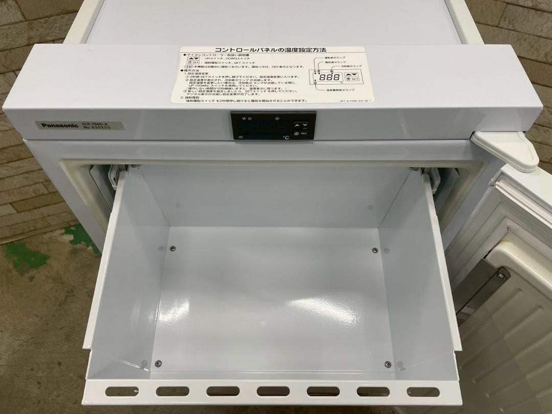 大阪送料無料★3か月保障付き★冷凍庫★2020年★SCR-T66D-A★R-88