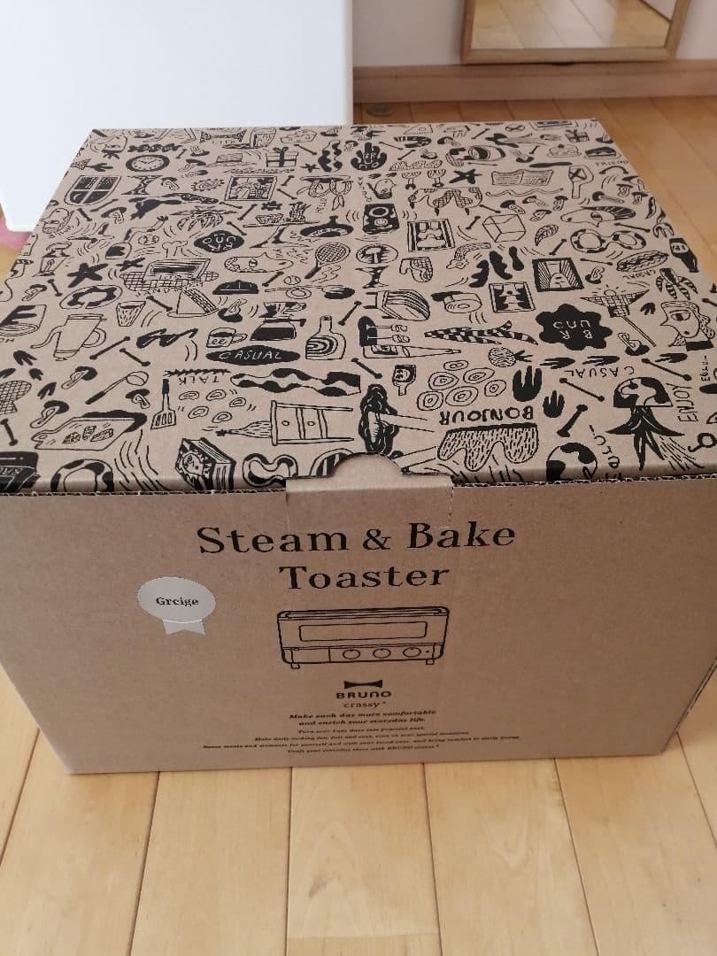 【新品未使用】BRUNOスチーム＆コンベクショントースター
