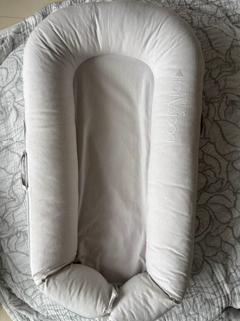 DockATot/ドッカトット DELUXプラス グレー