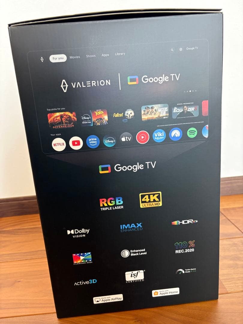 VALERION Visionmaster Pro2 3000 ISOルーメン