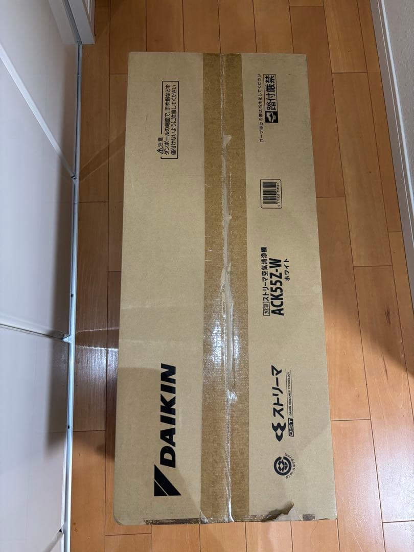 未開封　新品　DAIKIN 空気清浄機 ACK55Z-W