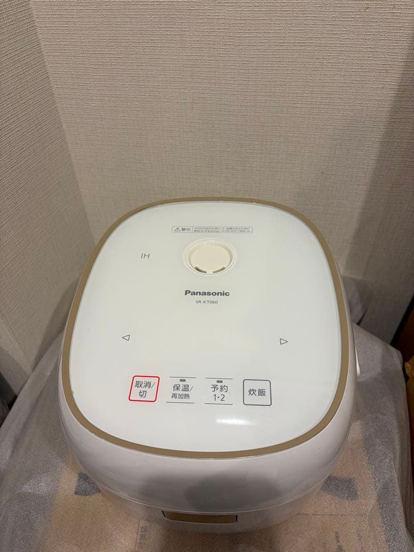 パナソニック Panasonic IHジャー炊飯器 備長炭釜SR-KT060-W