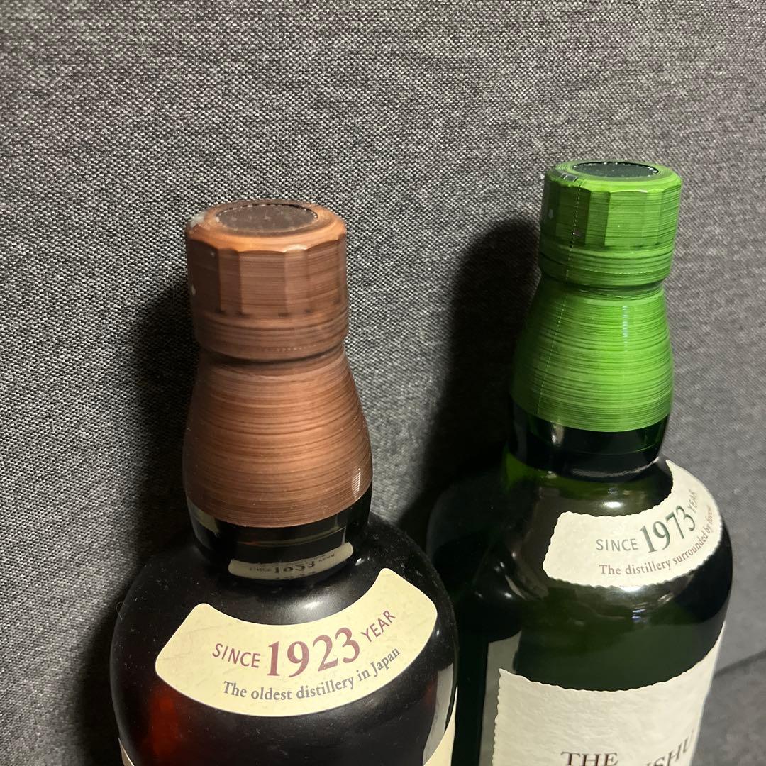 山崎　白州　ウイスキー　サントリー