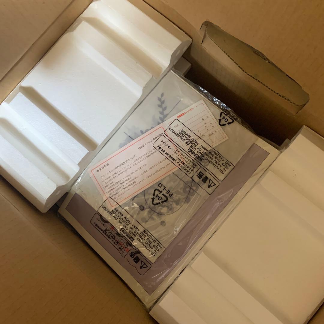 お値下げ！希少！スーパーセシオ未使用新品9500刺繍ミシン