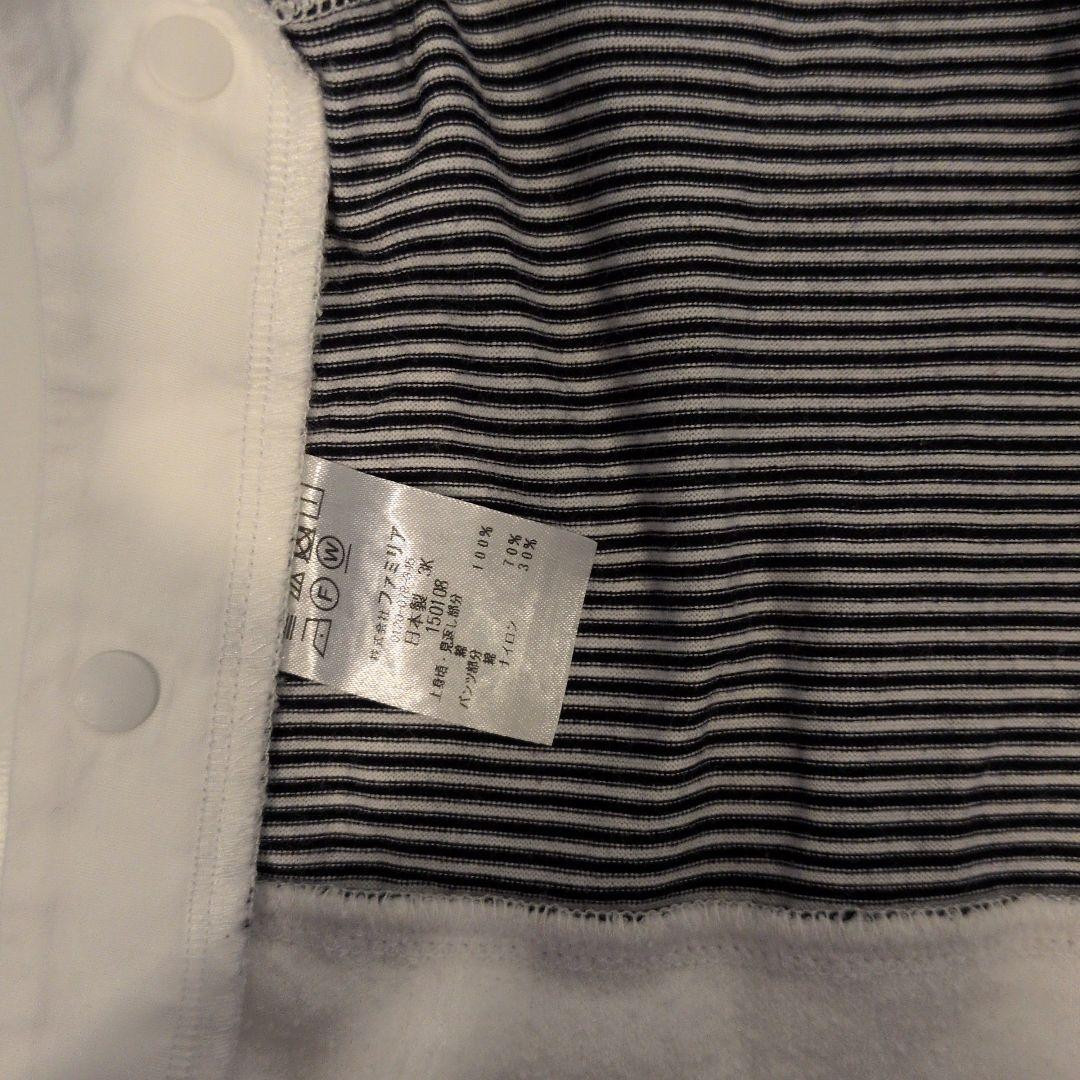 ファミリア　ロンパース　2点セット　美品