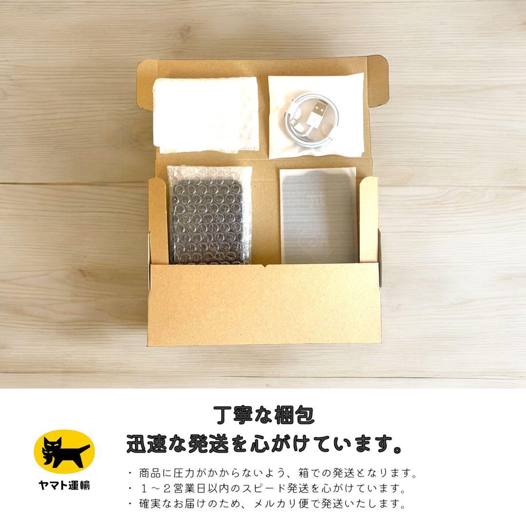 iPhone12 Pro 本体 128GB SIMフリー グラファイト アイホン