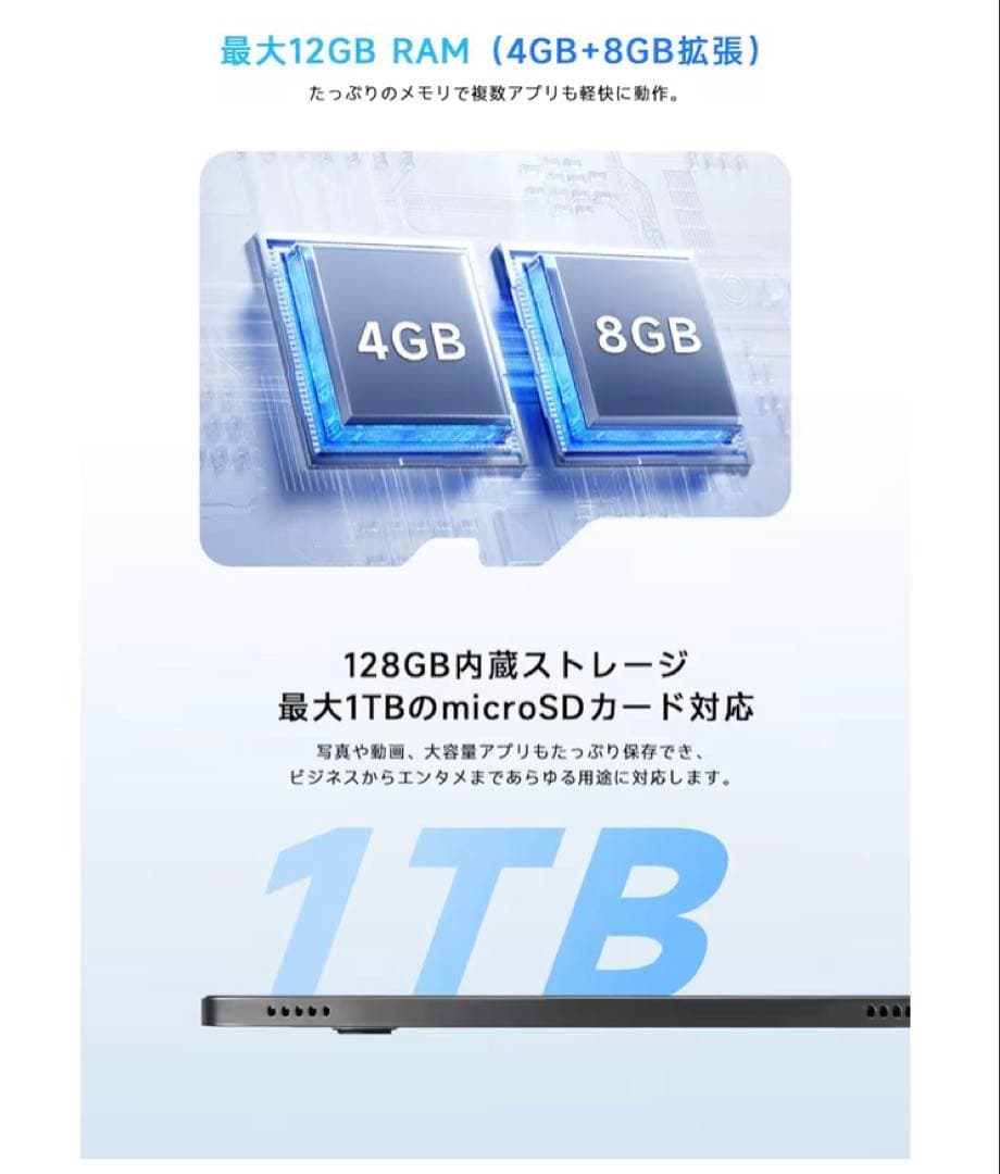 【国内正規品】 PHILIPS Android15 タブレット 10インチ