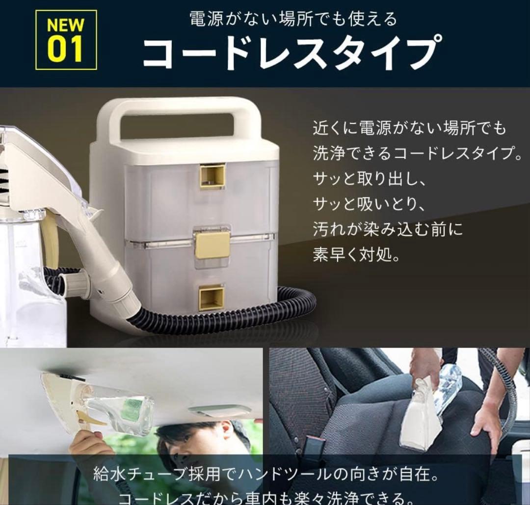 IRIS OHYAMA ふとんクリーナー RNS-B480D