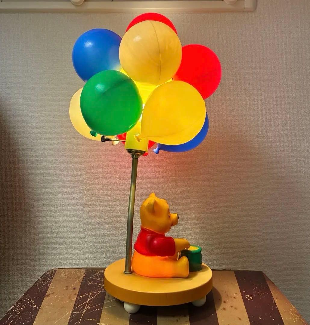 80's プーさん ヴィンテージ バルーンランプ Winnie the Pooh