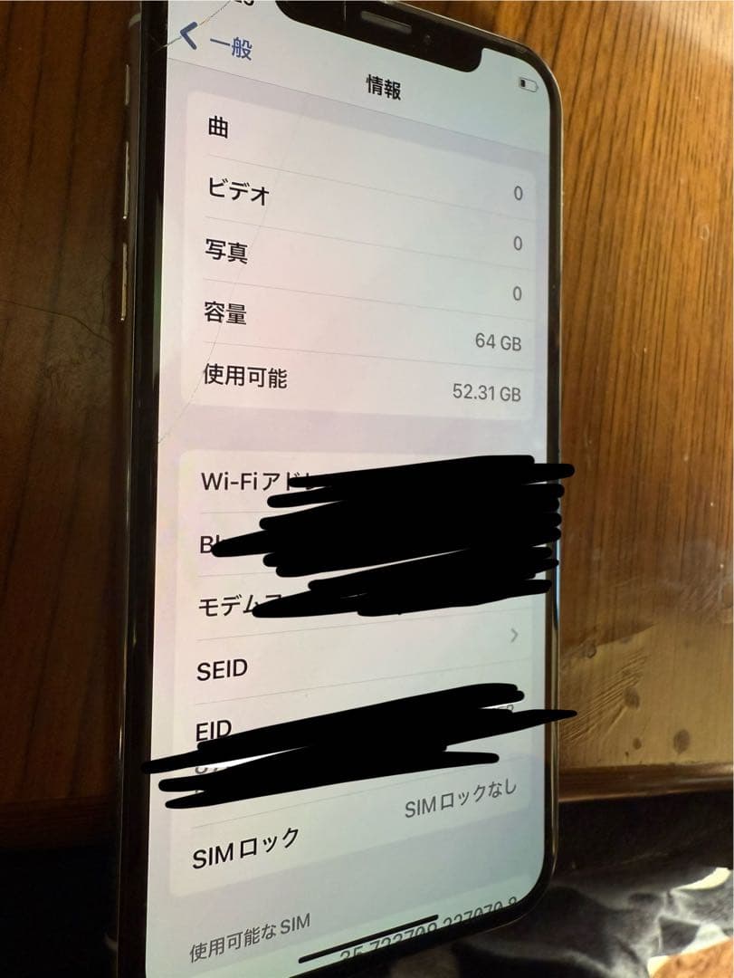 n*o様 iPhoneXs