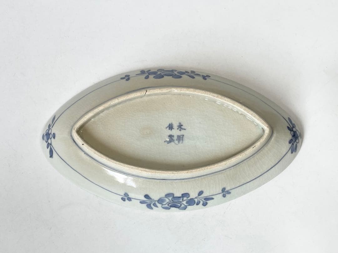 骨董　アンティーク　古伊万里　藍九谷　変形皿　染付　印刻　波に亀　向付