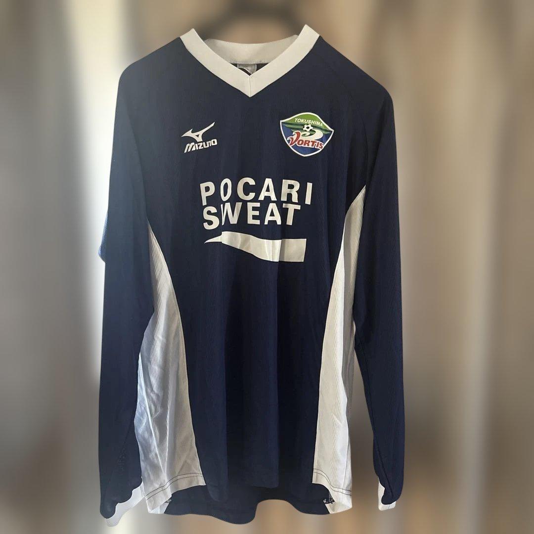 徳島ヴォルティスジャージ