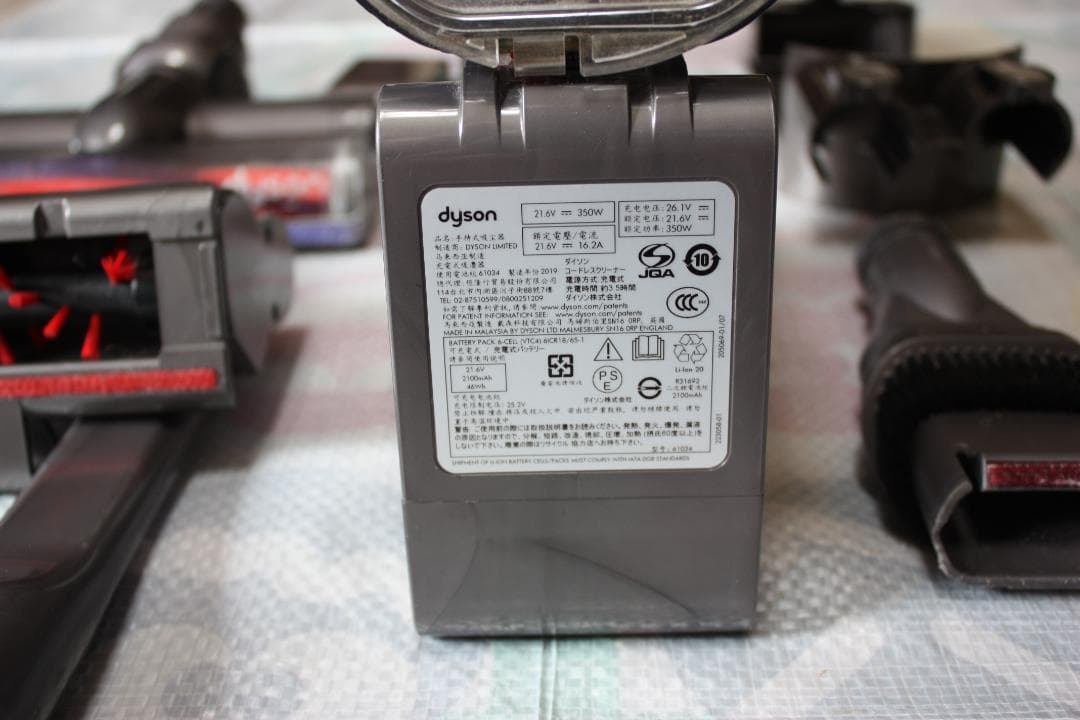 Dyson ダイソン コードレス掃除機 すぐに使えます‼️