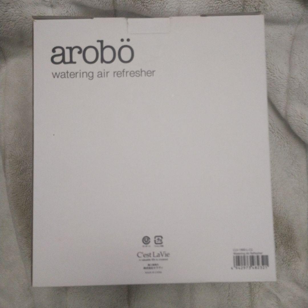 アロボ　arobo CLV-1900-L-CG シャンパンゴールド