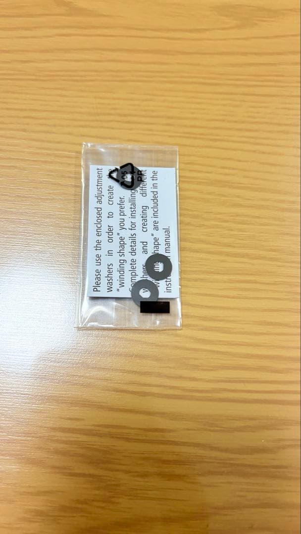 【美品】21 ナスキーC3000HG