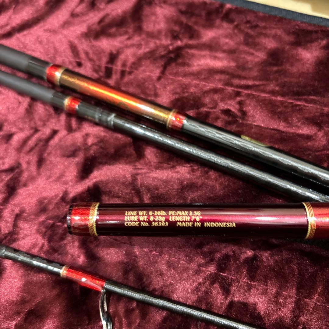 ワールドシャウラ2752R-5 ケース付