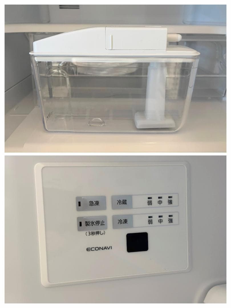 パナソニック 3ドア冷蔵庫 335L NR-C344GC-N 2024年製