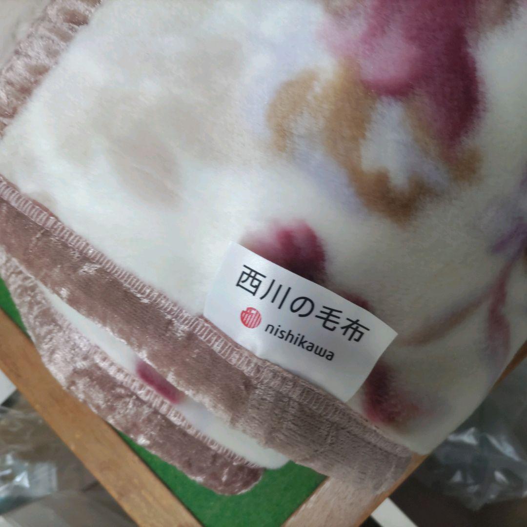 namu様年末年始格安セール日本製泉大津製　暖か衿付マイヤー合わせ毛布シングルP