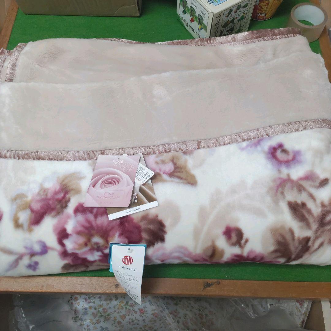 namu様年末年始格安セール日本製泉大津製　暖か衿付マイヤー合わせ毛布シングルP