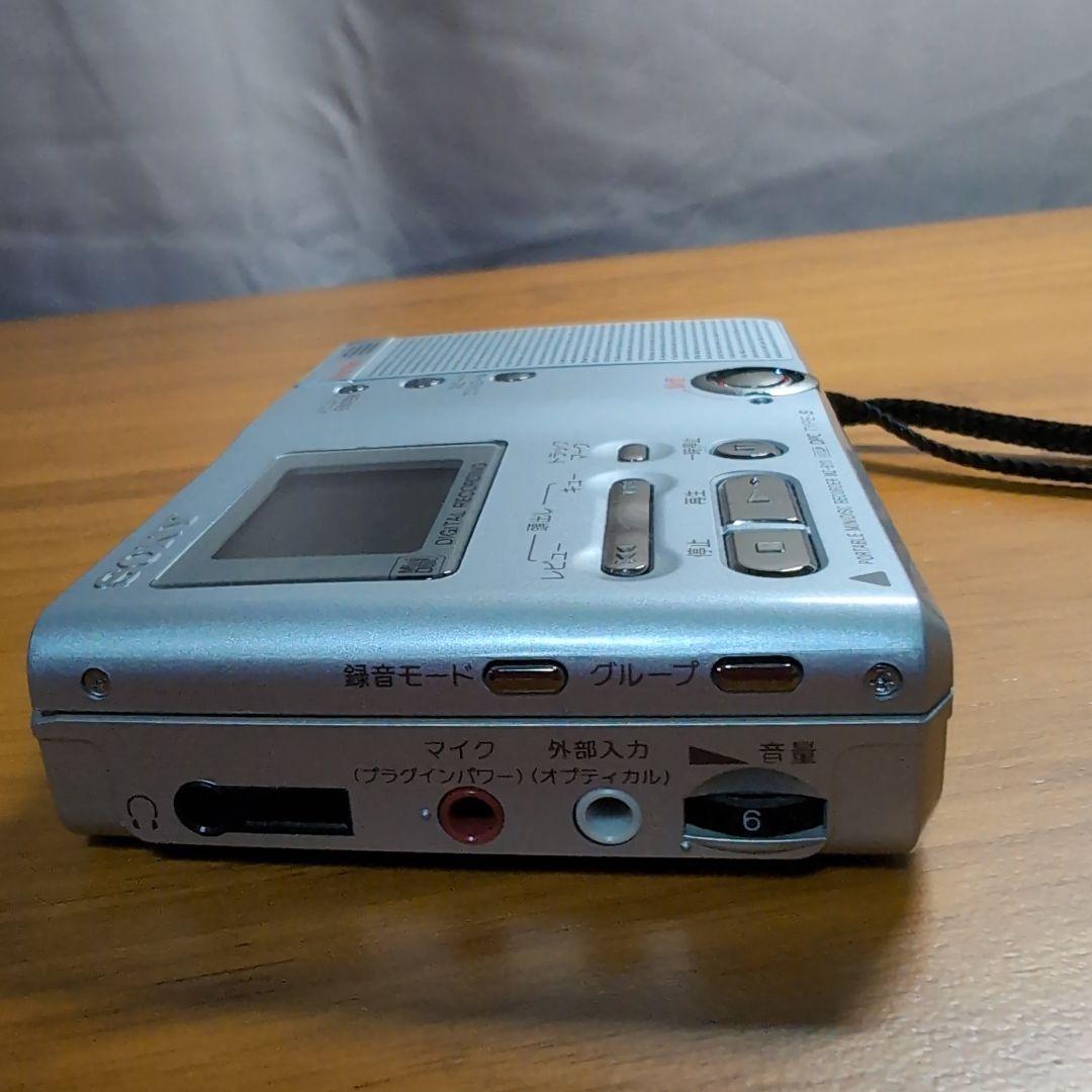 SONY ポータブルミニディスクレコーダー MZ-B10