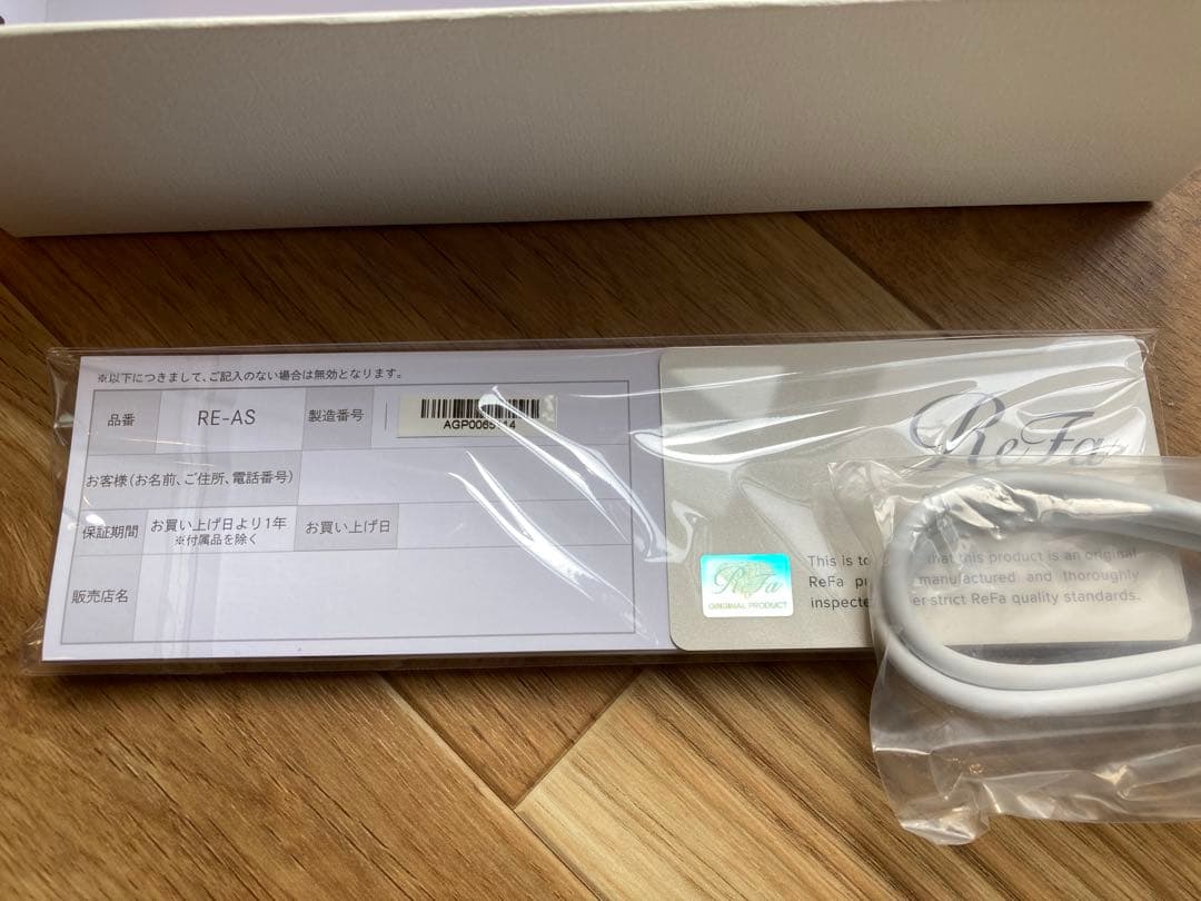 ReFa ストレートヘアアイロン ローズゴールド