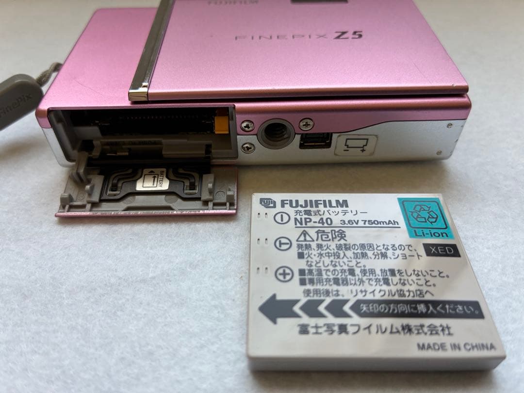 FUJIFILM FinePix Z5fd 美品動作品