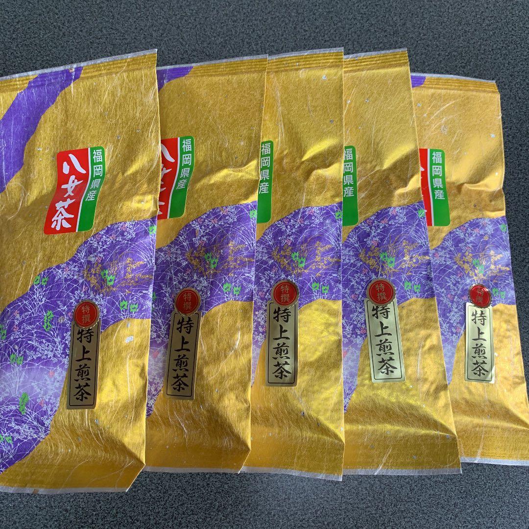 八女茶，緑茶(特上煎茶)750円12袋 なぴです。