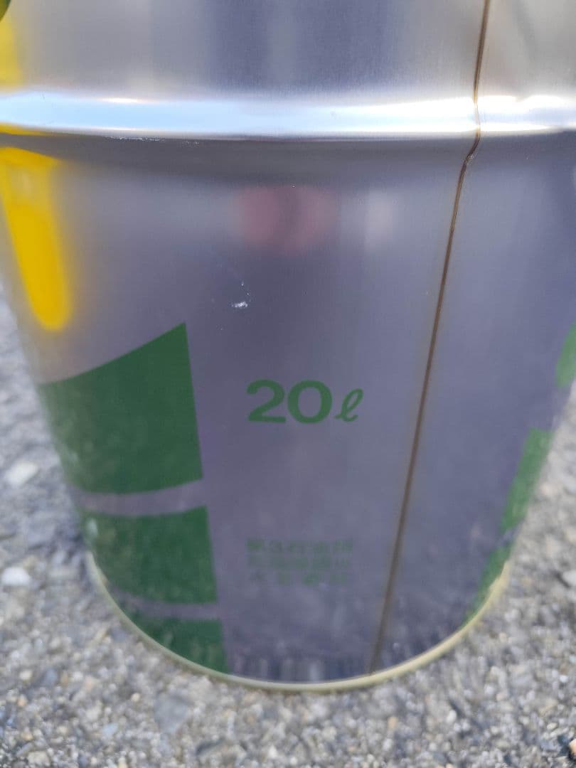 FILLIO CVTF 20L フルード新品、配送一缶、送料込み
