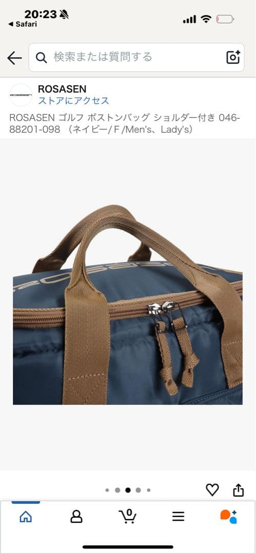 【新品・格安半額】rosasen ゴルフバッグ