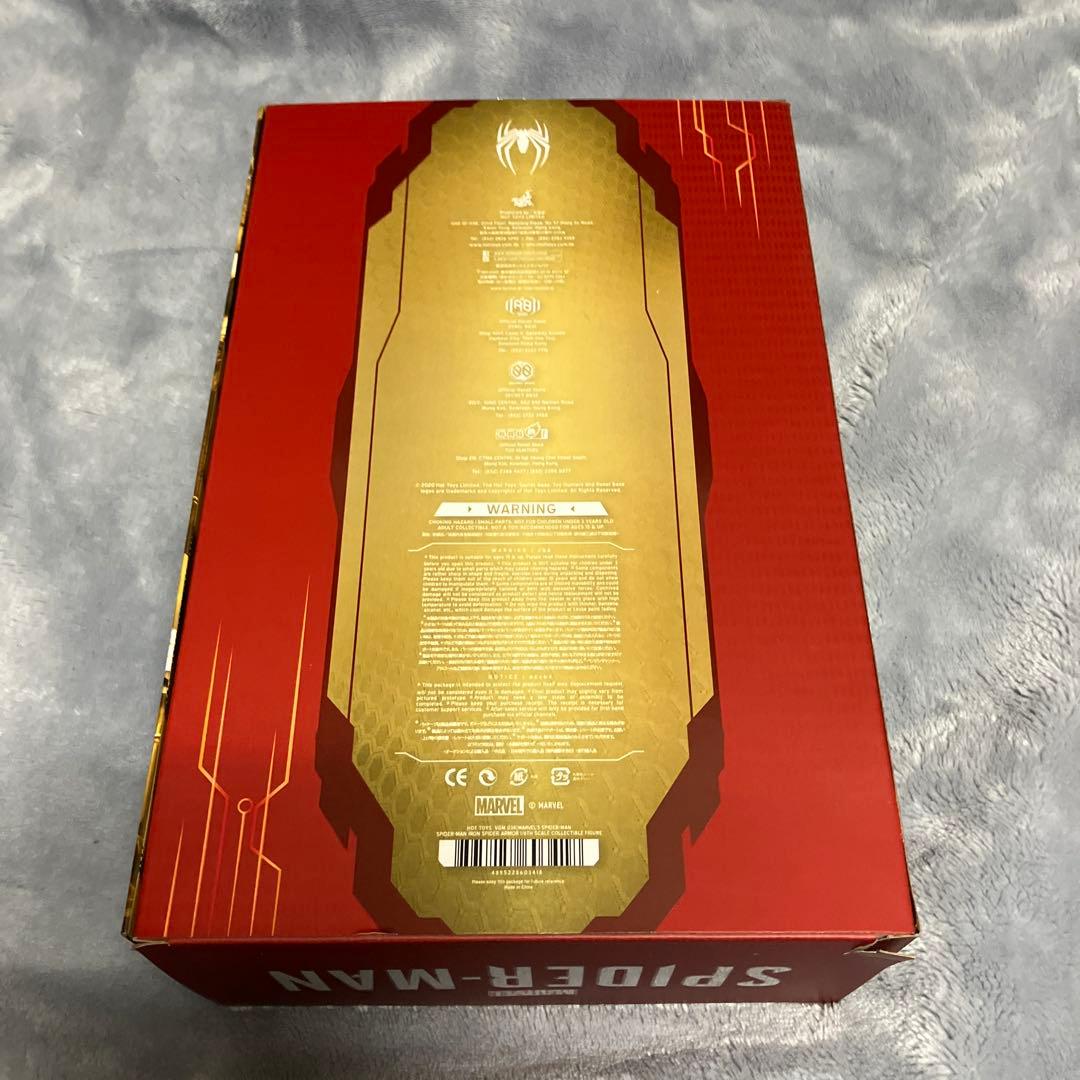 Iron Spider フィギュア　ホットトイズ