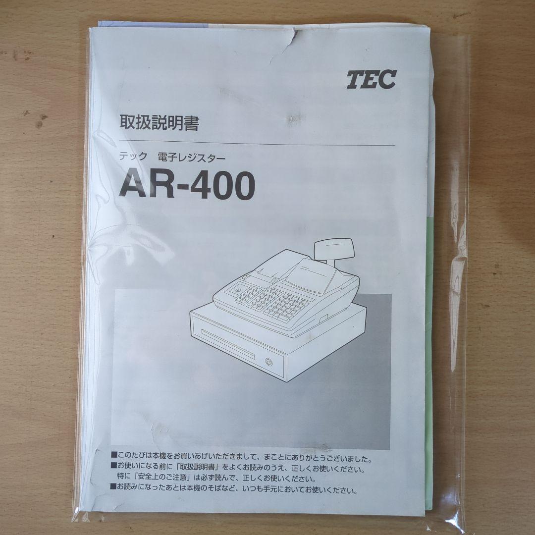 テック　電子レジスター　　AR-400
