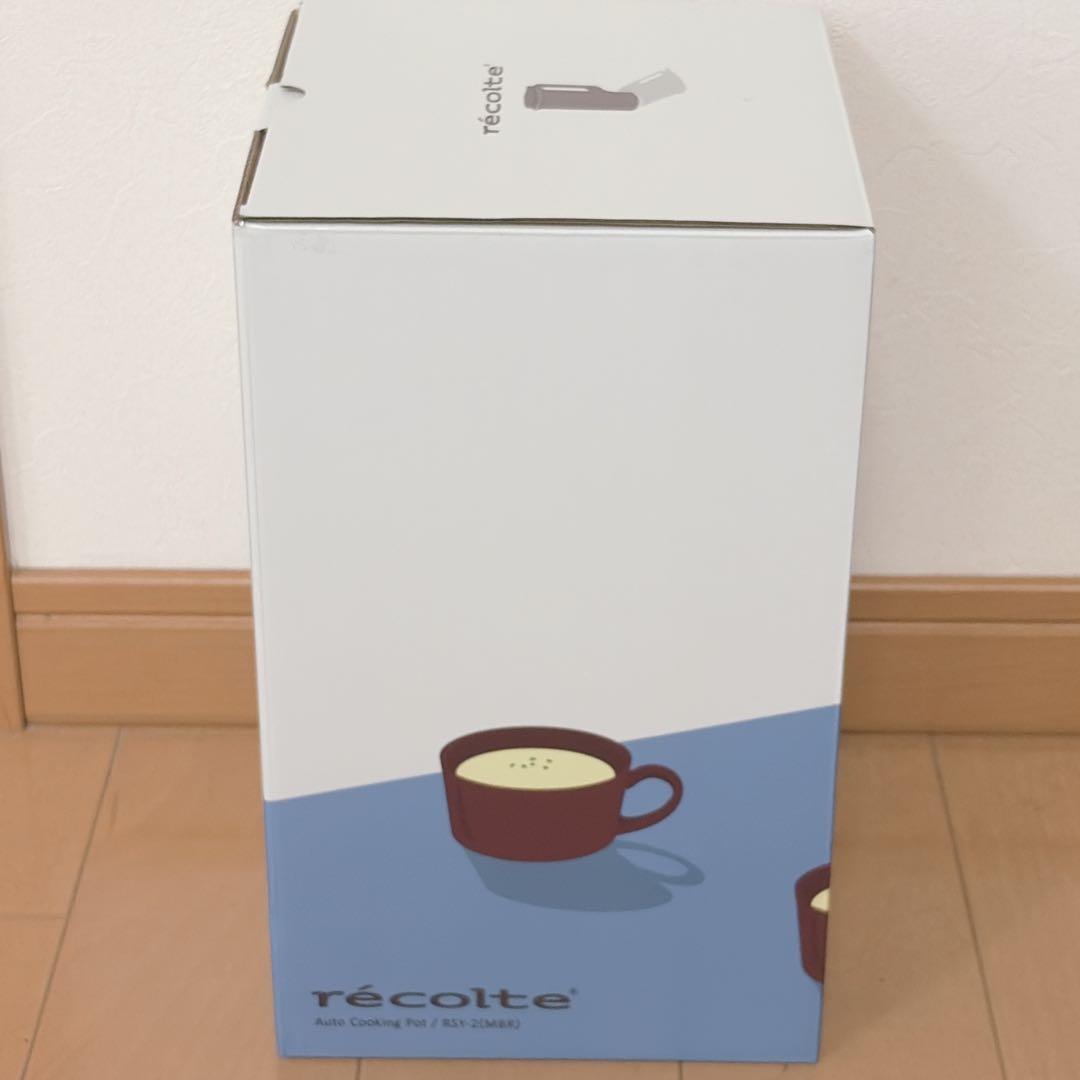 【保証ほぼ1年付】新品 レコルト 自動調理ポット RSY-2 モカブラウン 完備