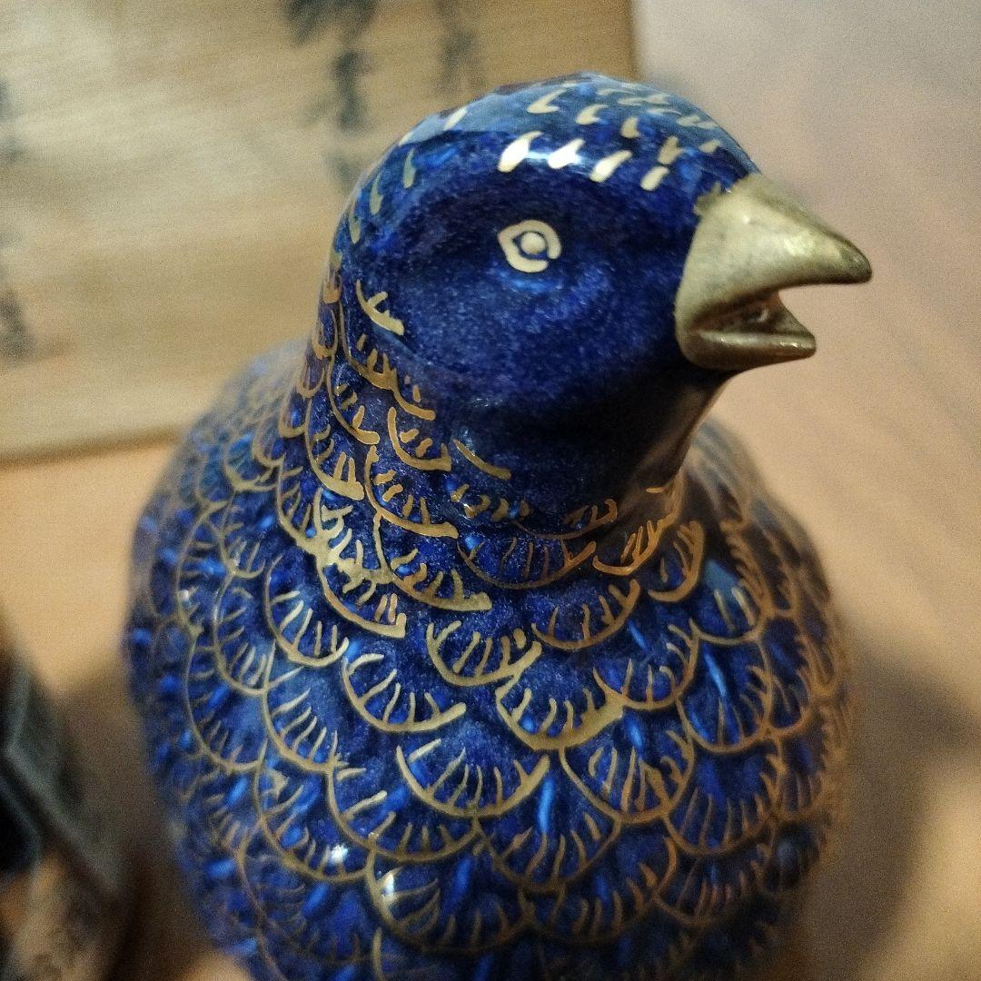 九谷焼 うずら 置物 瑠璃金彩