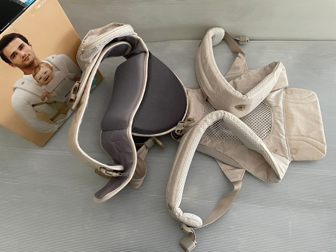 POGNAE ポグネー maxB 抱っこ紐 デニムベージュ