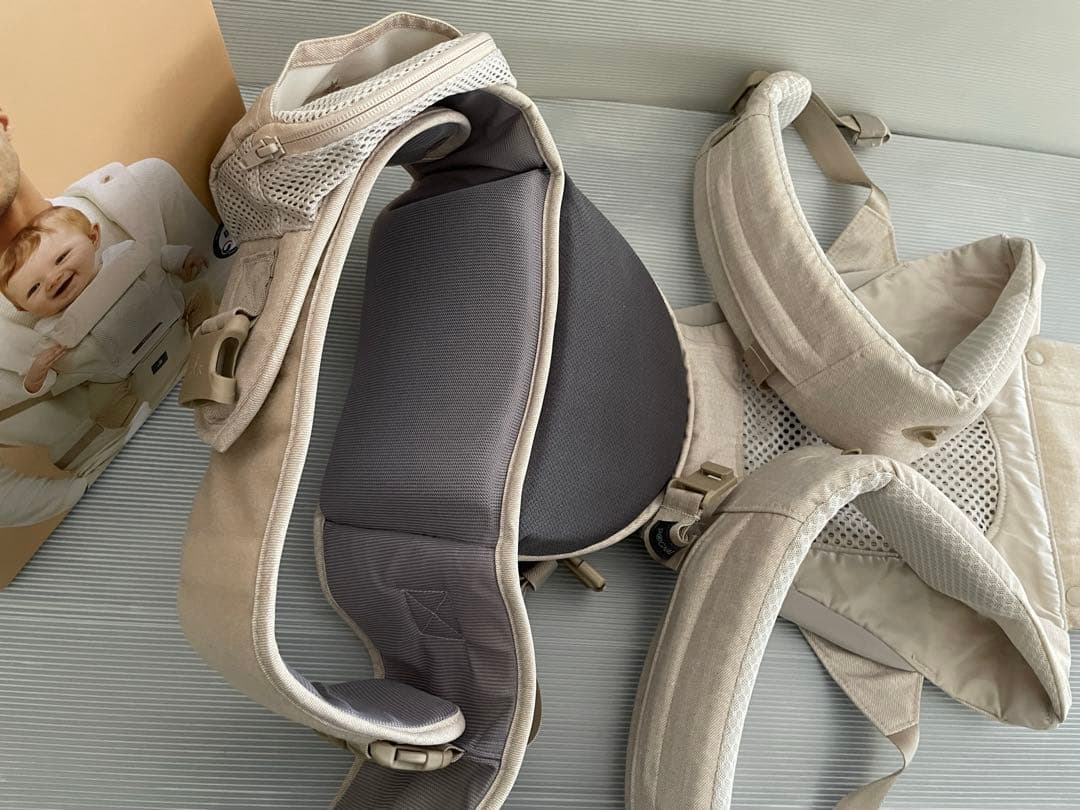 POGNAE ポグネー maxB 抱っこ紐 デニムベージュ