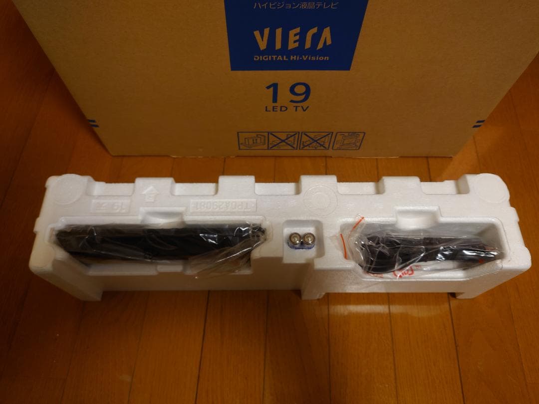 テレビ Panasonic TH-19C305