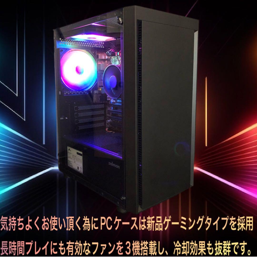 【カスタムPCフルセット】SSSSランク☆GTX1080搭載ゲーミングPC◎