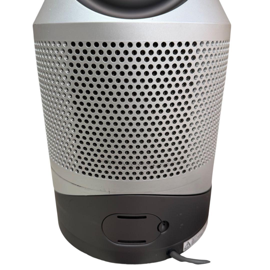 Dyson HP03 空気清浄機能付　ファンヒーター 2020年製 122-15