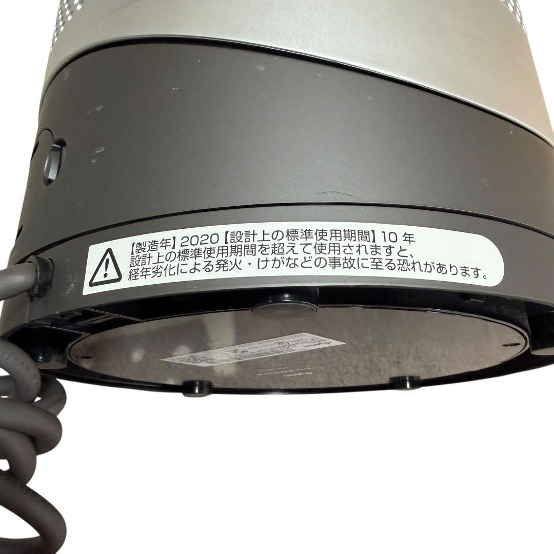 Dyson HP03 空気清浄機能付　ファンヒーター 2020年製 122-15