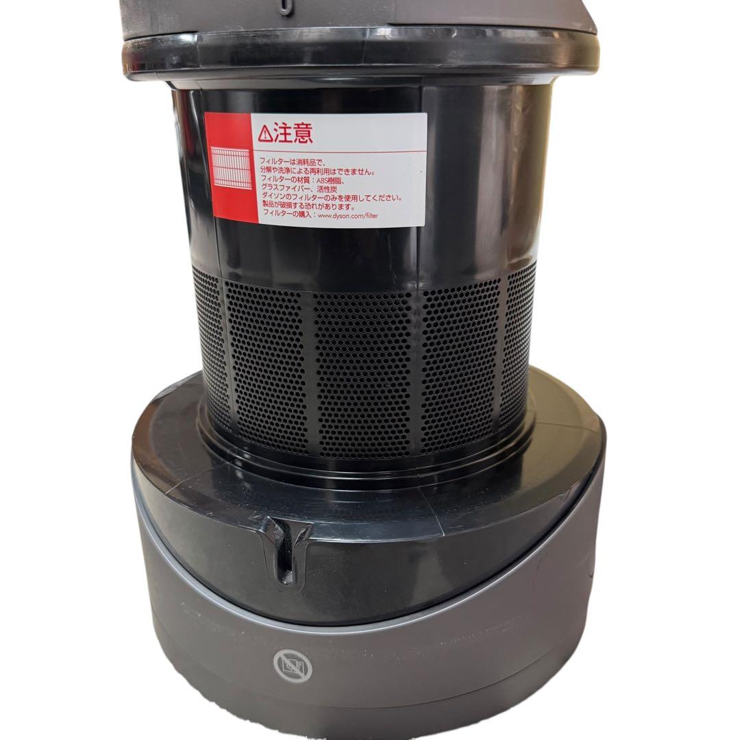 Dyson HP03 空気清浄機能付　ファンヒーター 2020年製 122-15