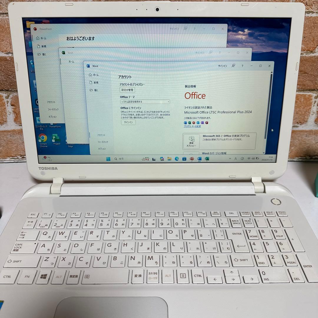 東芝ノート PC Core i5 SSD Webカメラ　Win 11 オフィス付