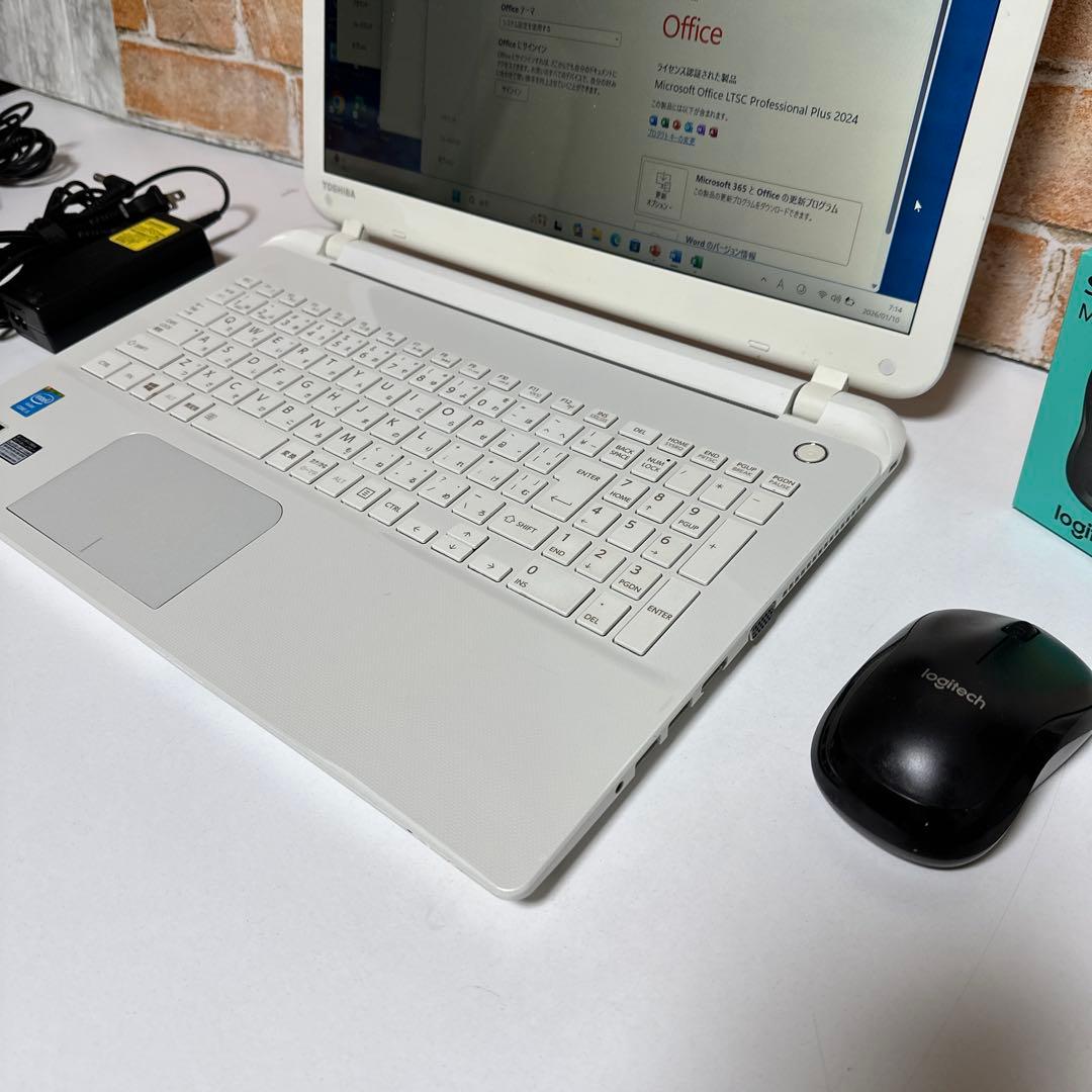 東芝ノート PC Core i5 SSD Webカメラ　Win 11 オフィス付