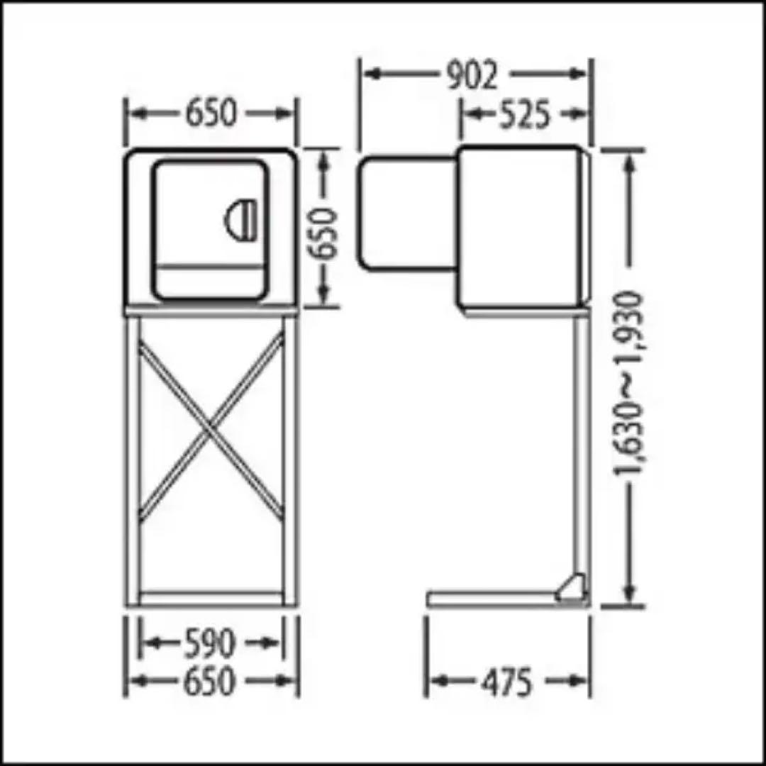 東芝　衣類乾燥機　ED-60C ピュアホワイト