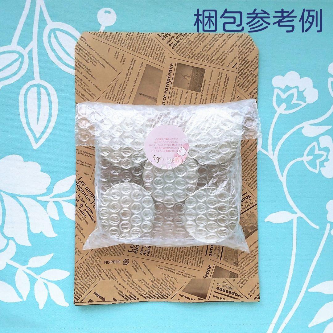 【専用】AQミリオリティ リペア クレンジングクリーム n 30g 5個