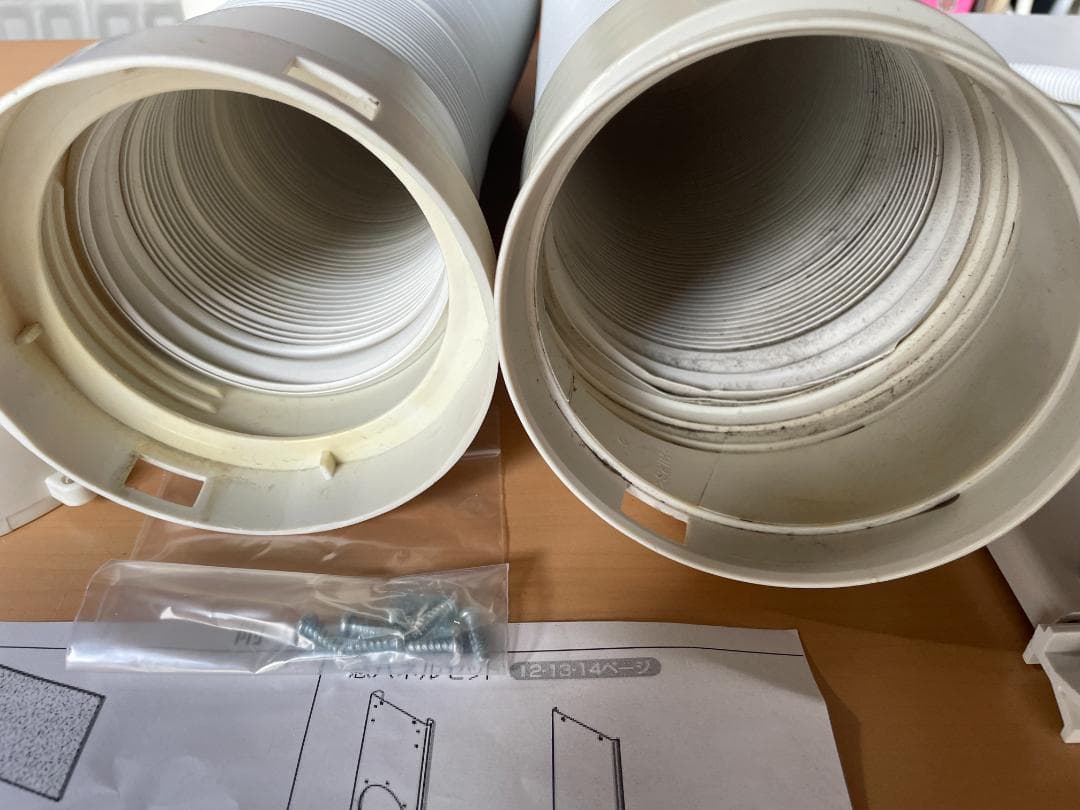 ★動作〇★ スポットクーラー TAD-22JW スポット 冷暖 エアコン