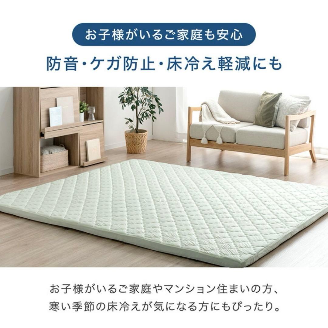 新品！夏用冷感ラグマット！ラグのみ お値下げできます！