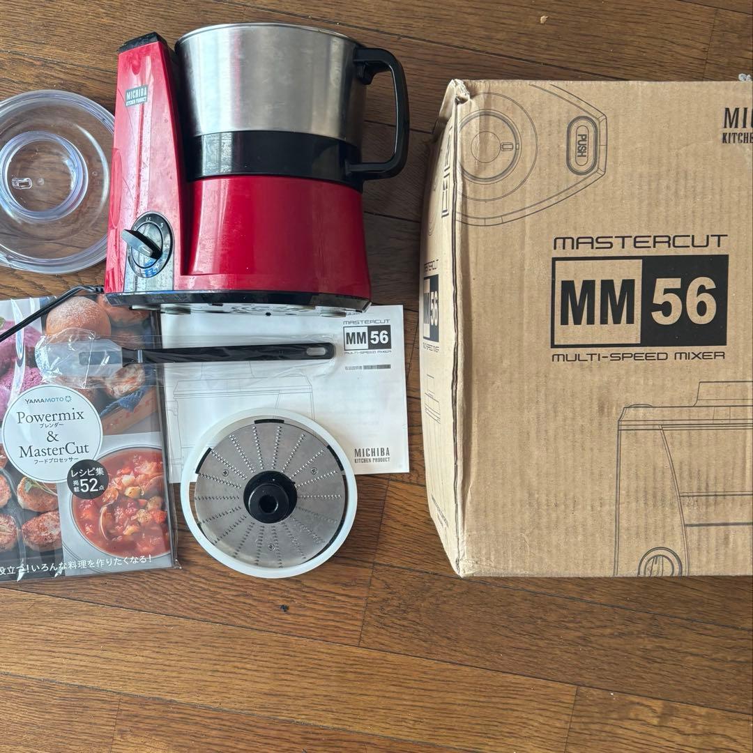 ◆即購入OK◆フードプロセッサー 道場六三郎監修　キッチンブレンダー／山本電気