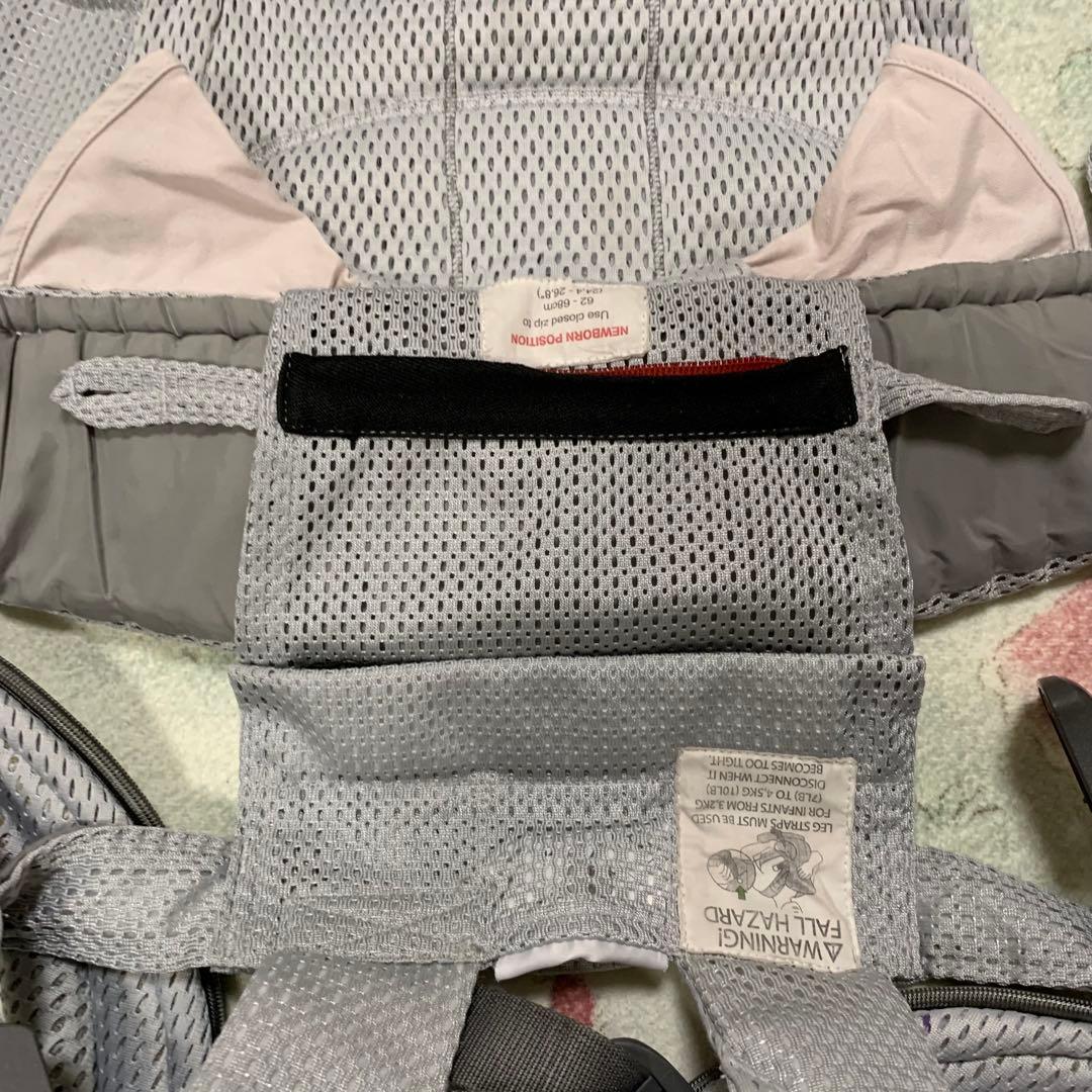 ベビービョルン ハーモニー シルバー 抱っこ紐　赤ちゃん　新生児