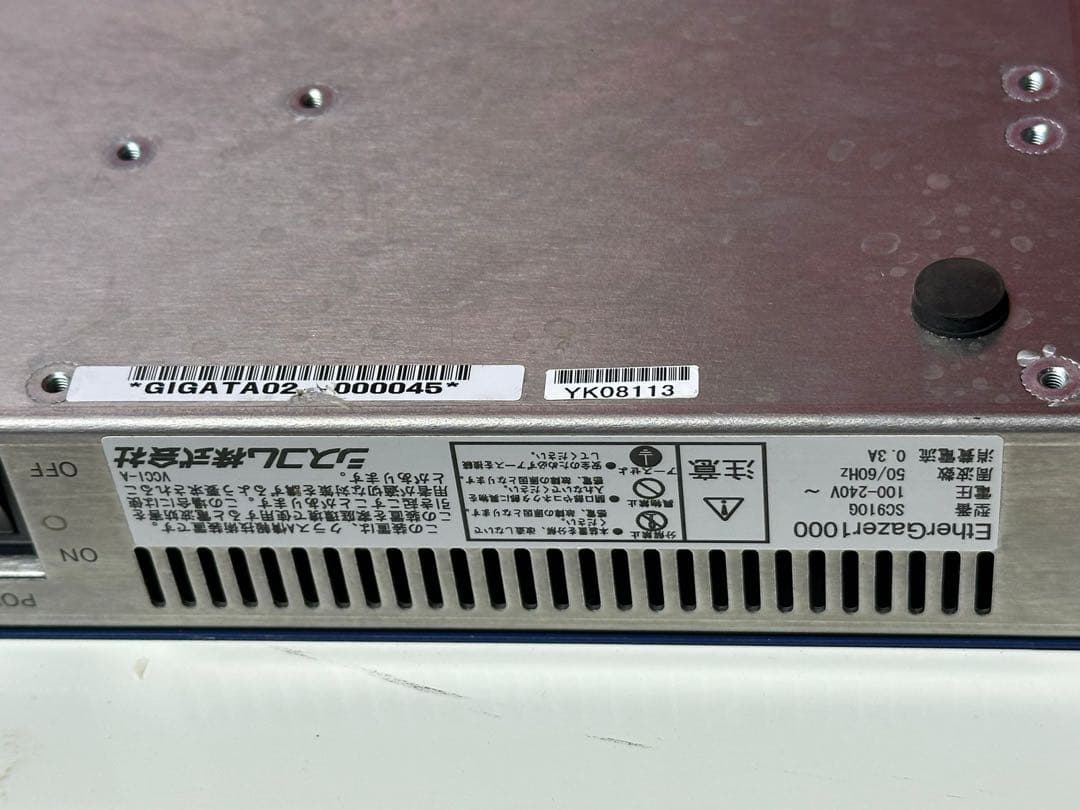 SYSCOM EtherGazer1000 ネットワーク機器 SC910G